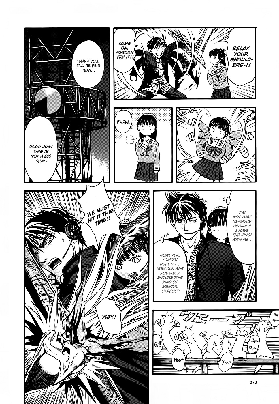 Otogi Matsuri Chapter 40 page 12 - Chapter 40: The Last Line of Defense