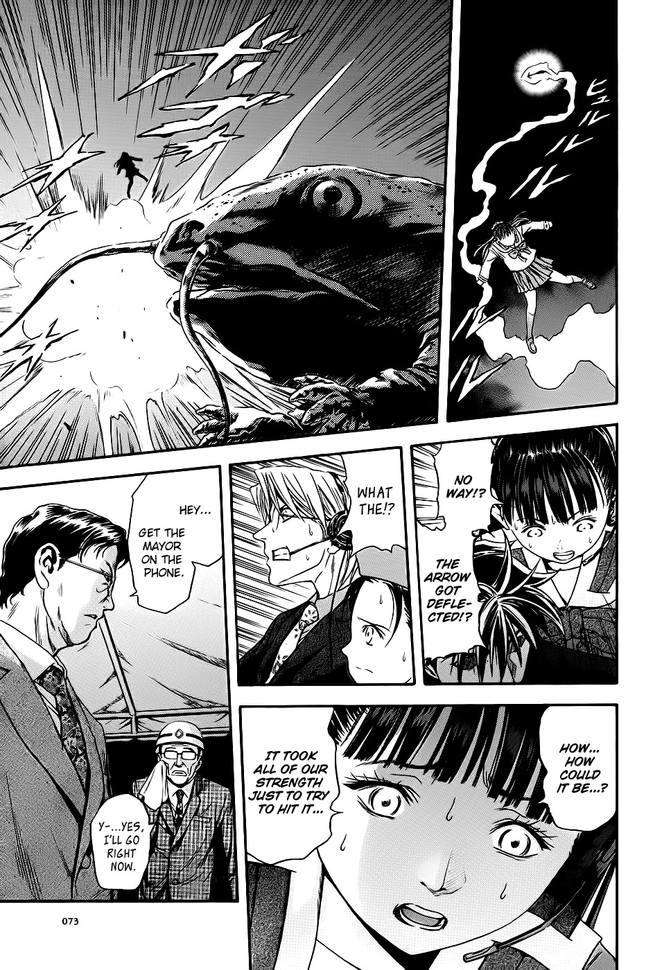 Otogi Matsuri Chapter 40 page 15 - Chapter 40: The Last Line of Defense