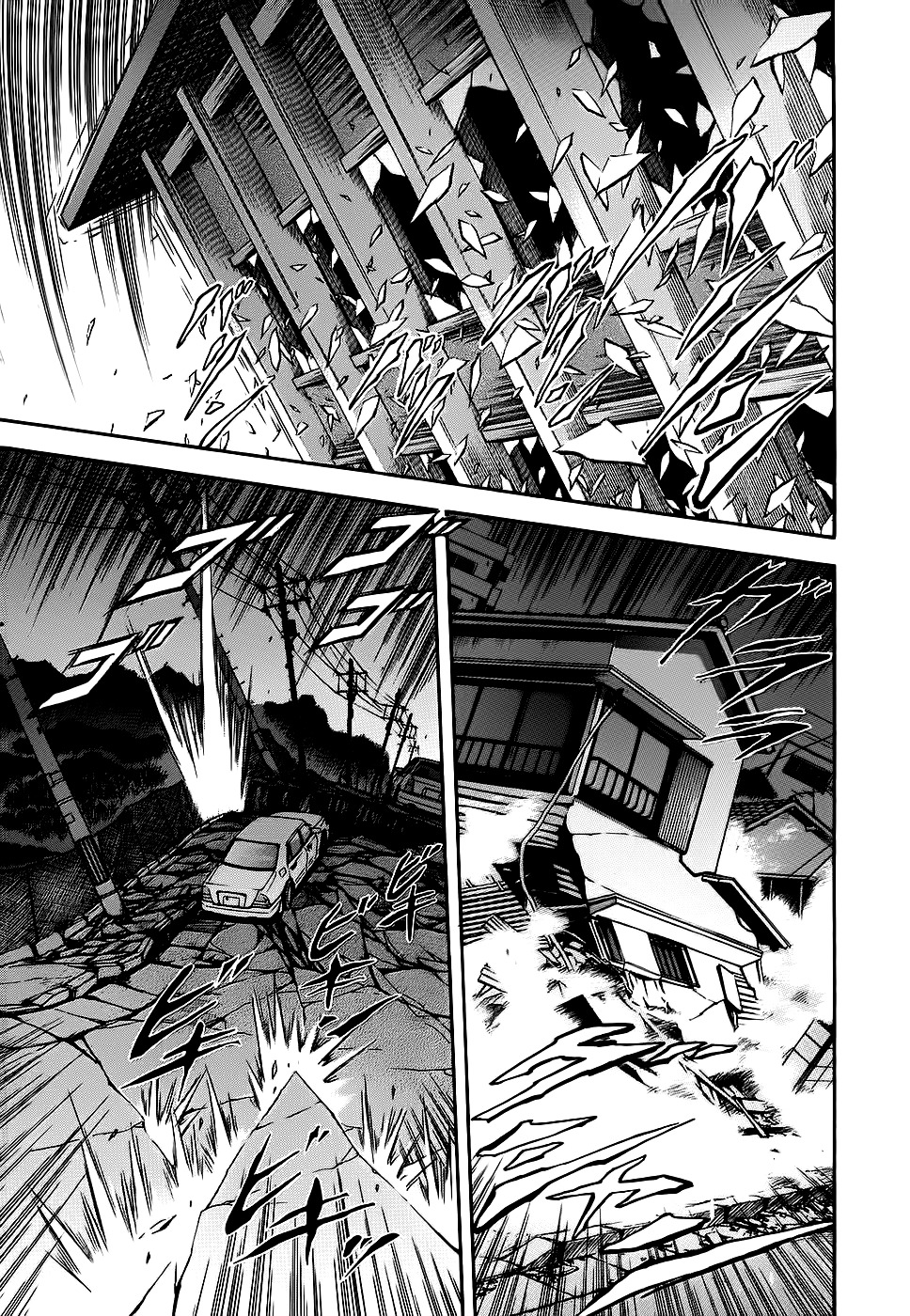 Otogi Matsuri Chapter 40 page 19 - Chapter 40: The Last Line of Defense