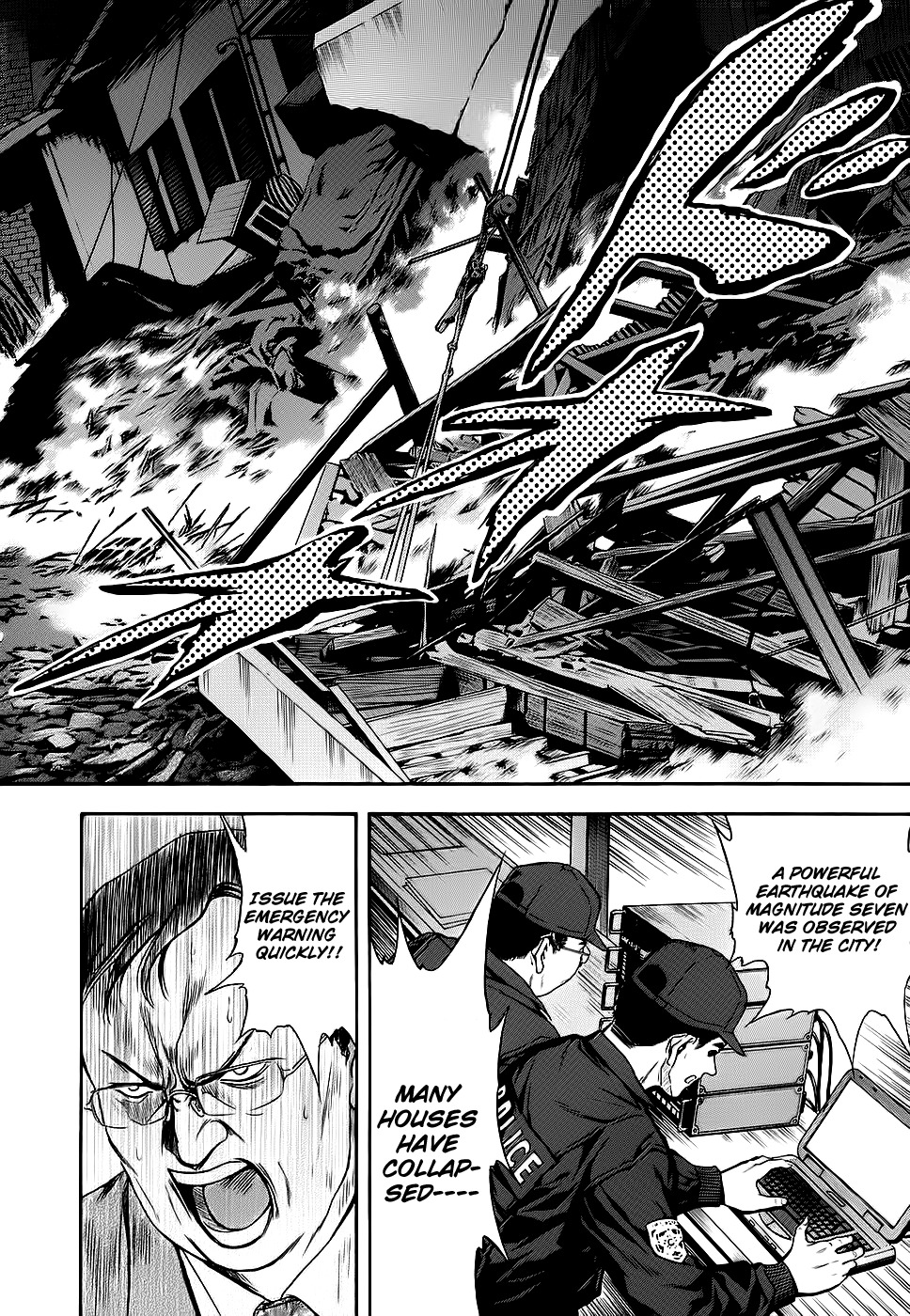 Otogi Matsuri Chapter 40 page 20 - Chapter 40: The Last Line of Defense