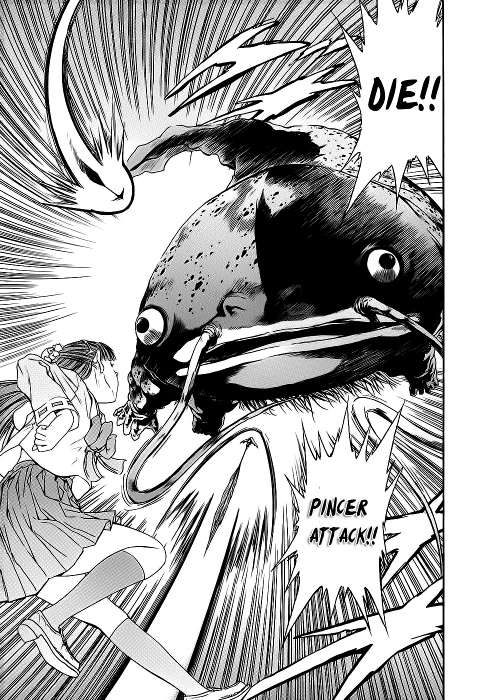 Otogi Matsuri Chapter 40 page 29 - Chapter 40: The Last Line of Defense