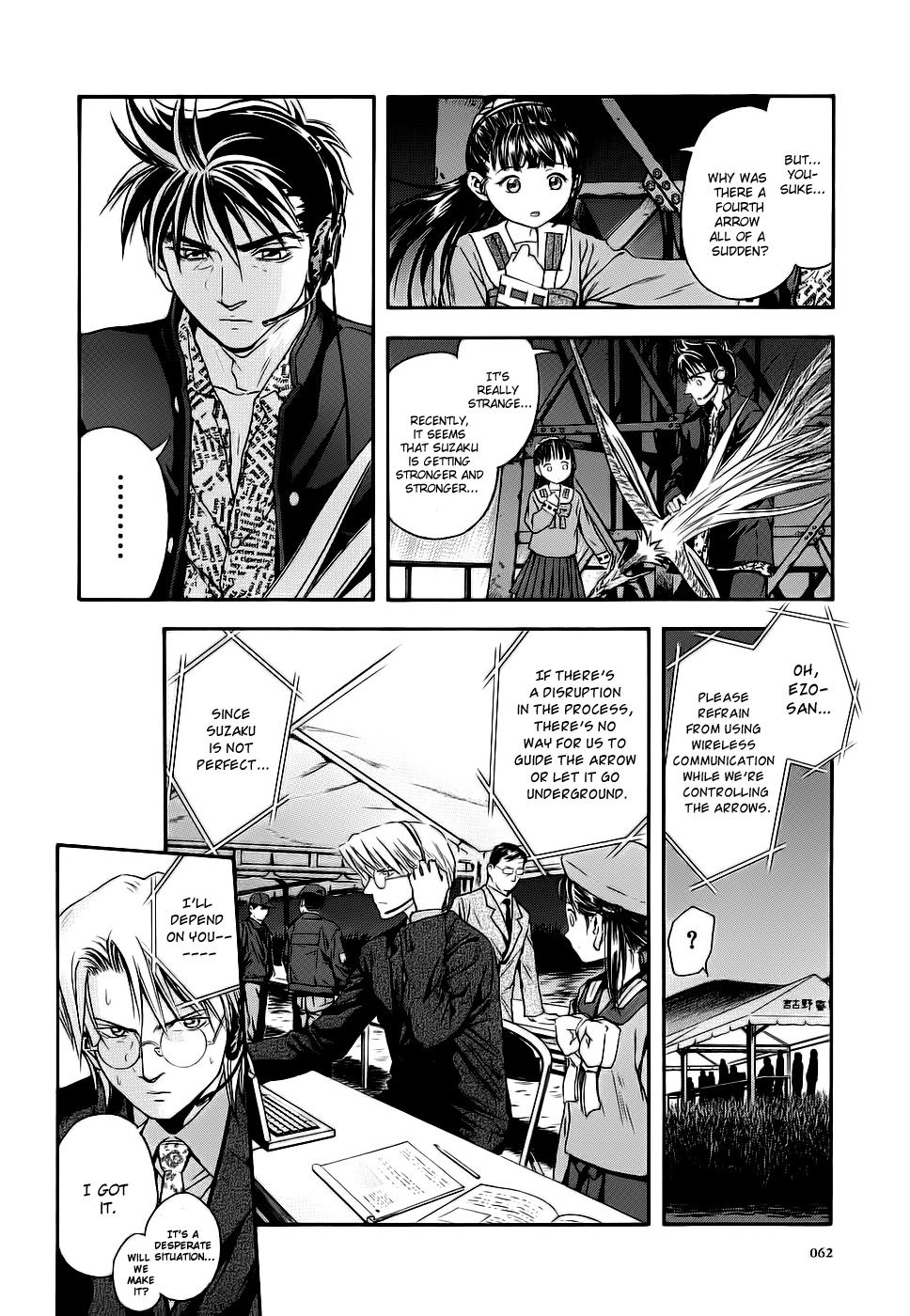 Otogi Matsuri Chapter 40 page 4 - Chapter 40: The Last Line of Defense