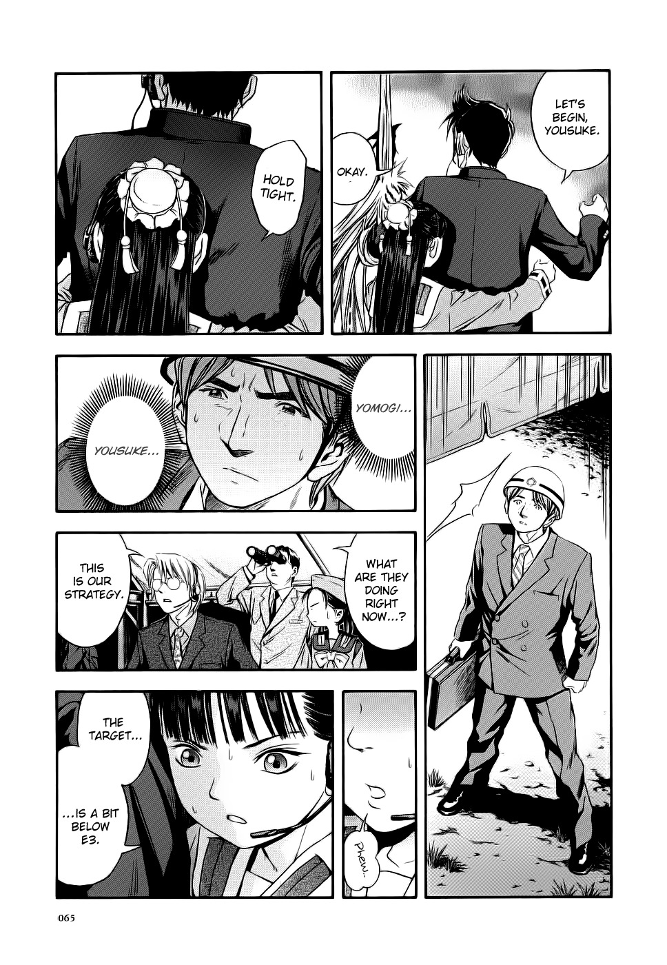 Otogi Matsuri Chapter 40 page 7 - Chapter 40: The Last Line of Defense