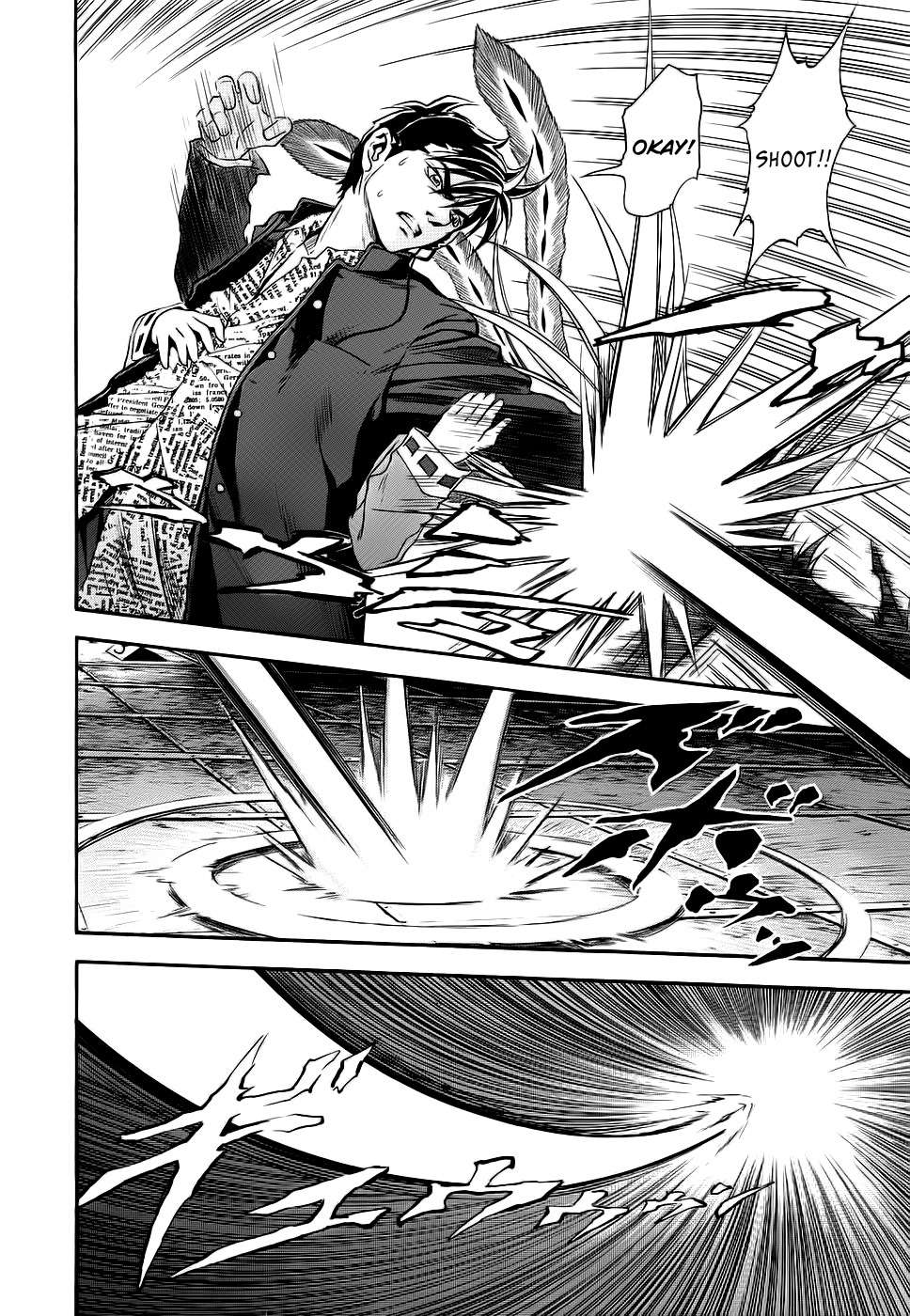 Otogi Matsuri Chapter 40 page 8 - Chapter 40: The Last Line of Defense