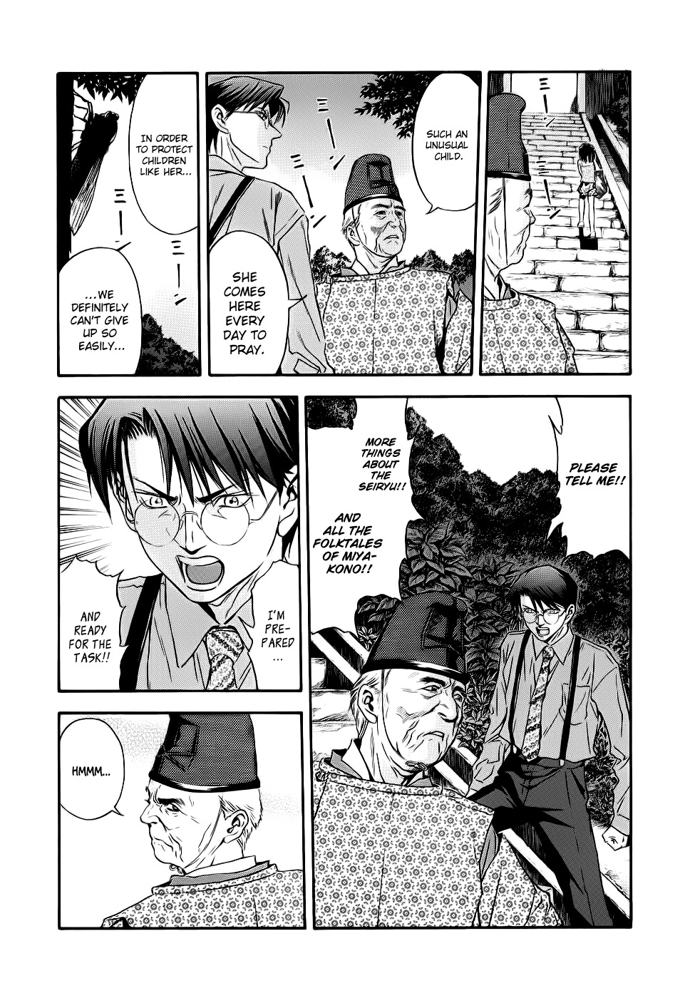 Otogi Matsuri Chapter 41 page 11 - Chapter 41: Dawn of the Star Festival