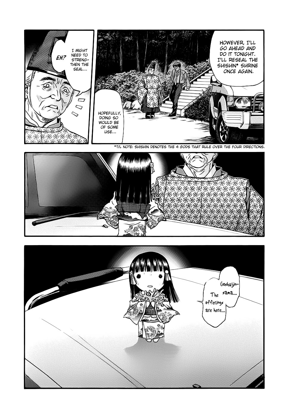 Otogi Matsuri Chapter 41 page 12 - Chapter 41: Dawn of the Star Festival