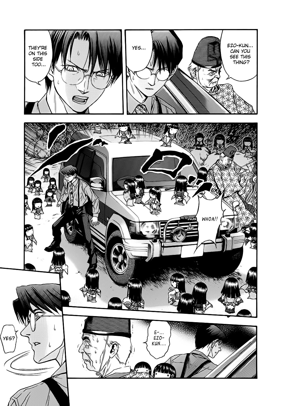 Otogi Matsuri Chapter 41 page 13 - Chapter 41: Dawn of the Star Festival
