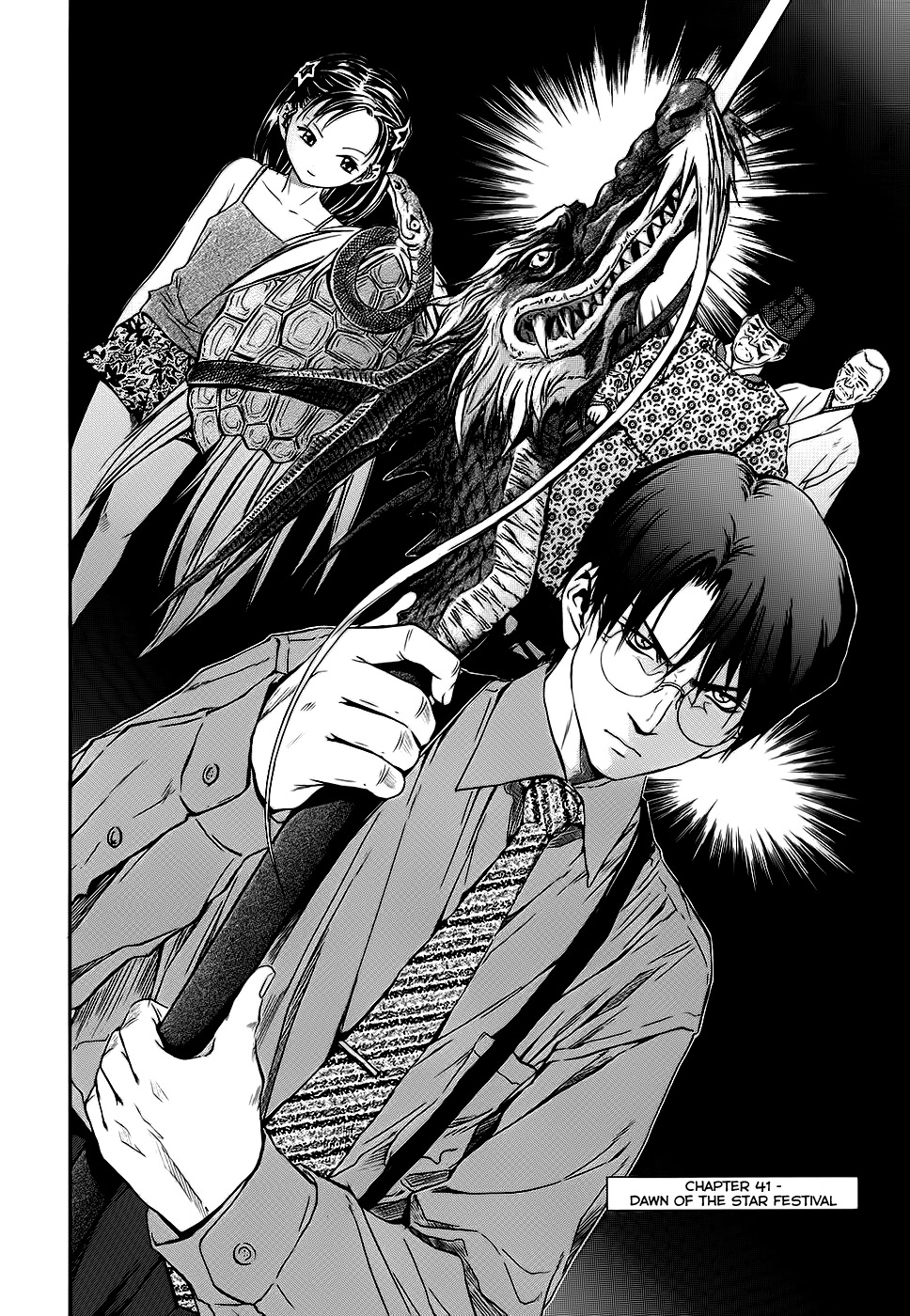 Otogi Matsuri Chapter 41 page 2 - Chapter 41: Dawn of the Star Festival