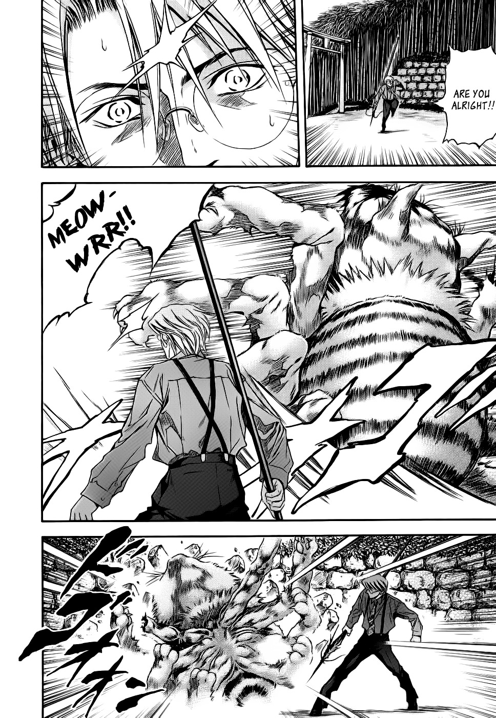 Otogi Matsuri Chapter 41 page 25 - Chapter 41: Dawn of the Star Festival