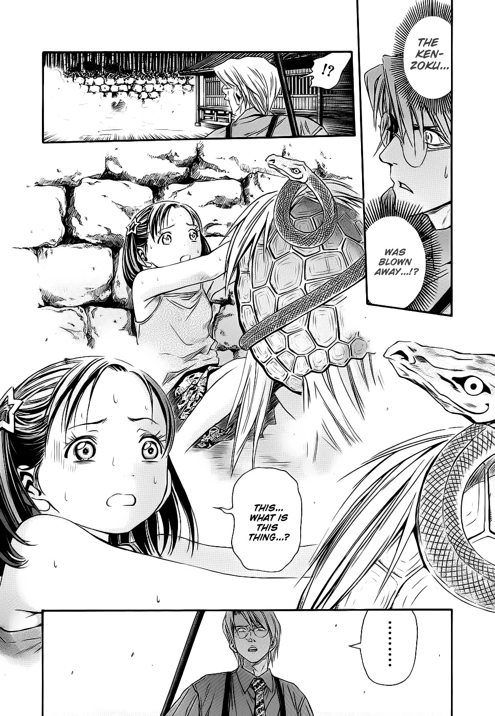Otogi Matsuri Chapter 41 page 26 - Chapter 41: Dawn of the Star Festival