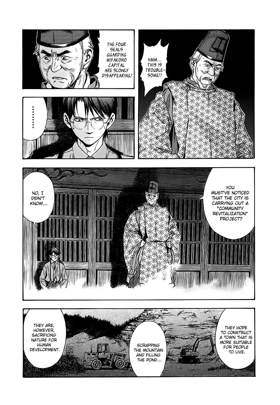 Otogi Matsuri Chapter 41 page 4 - Chapter 41: Dawn of the Star Festival