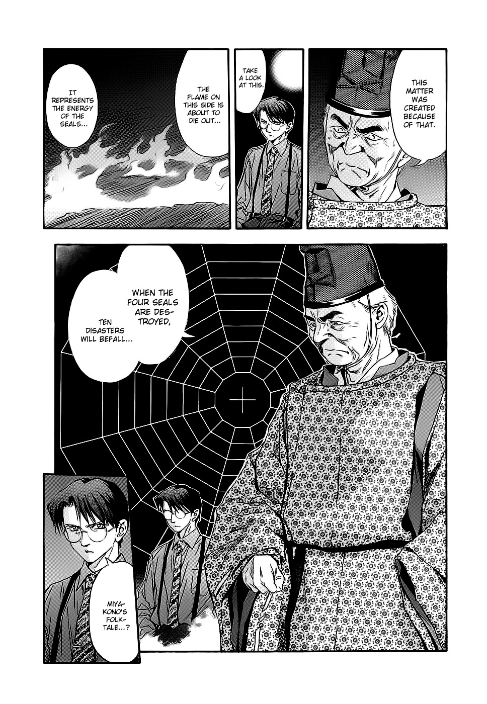 Otogi Matsuri Chapter 41 page 5 - Chapter 41: Dawn of the Star Festival