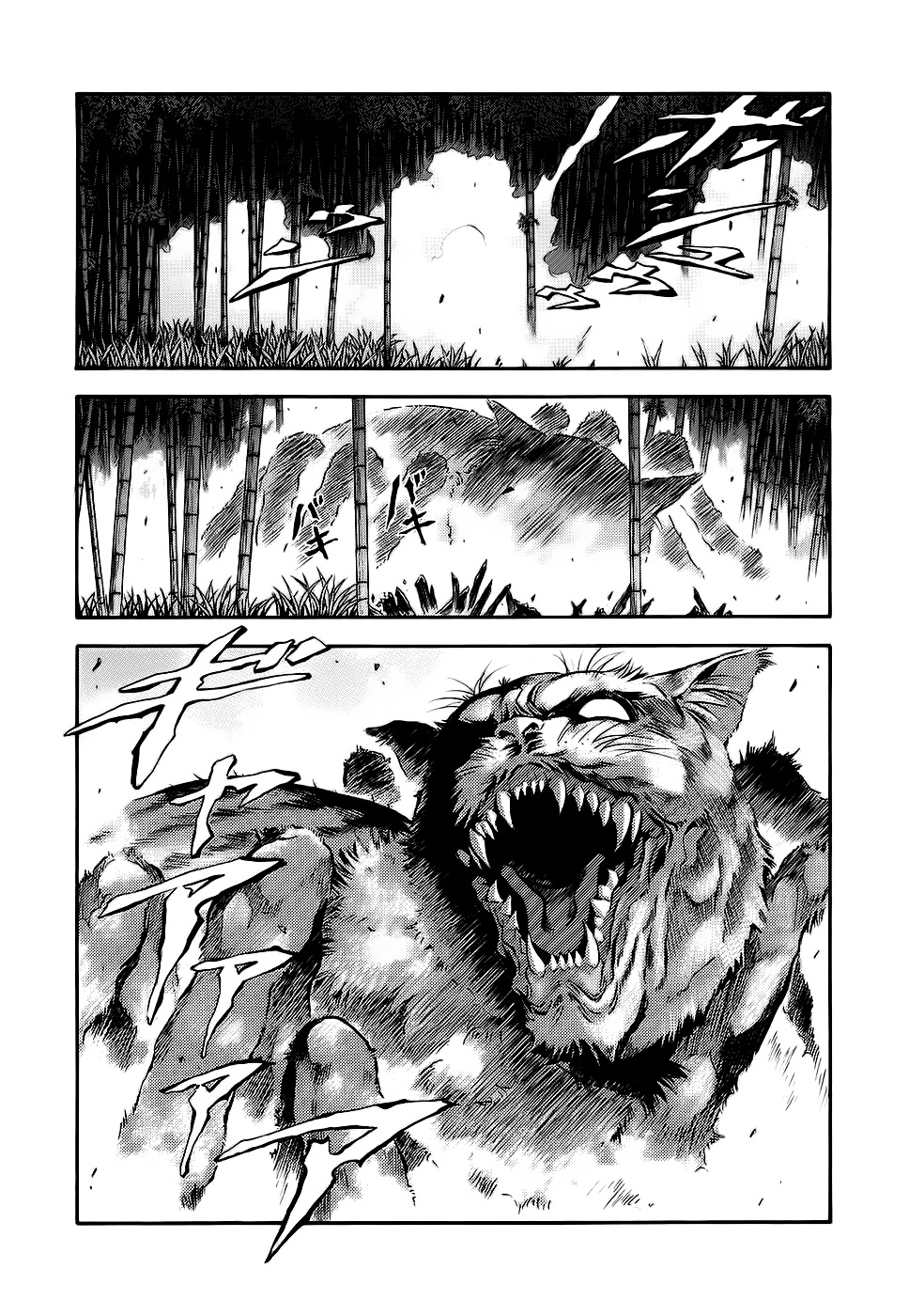Otogi Matsuri Chapter 41 page 7 - Chapter 41: Dawn of the Star Festival