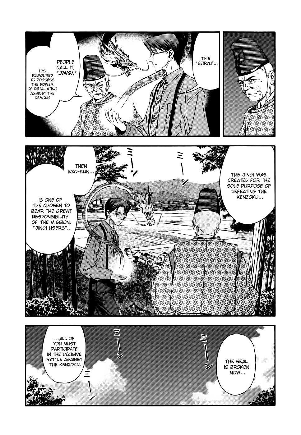 Otogi Matsuri Chapter 41 page 9 - Chapter 41: Dawn of the Star Festival