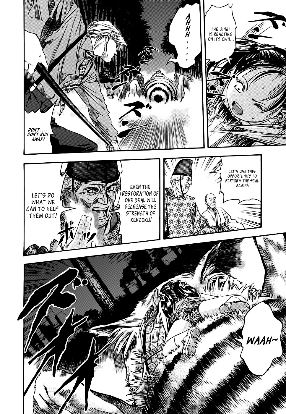 Otogi Matsuri Chapter 42 page 12 - Chapter 42: Dusk of the Star Festival