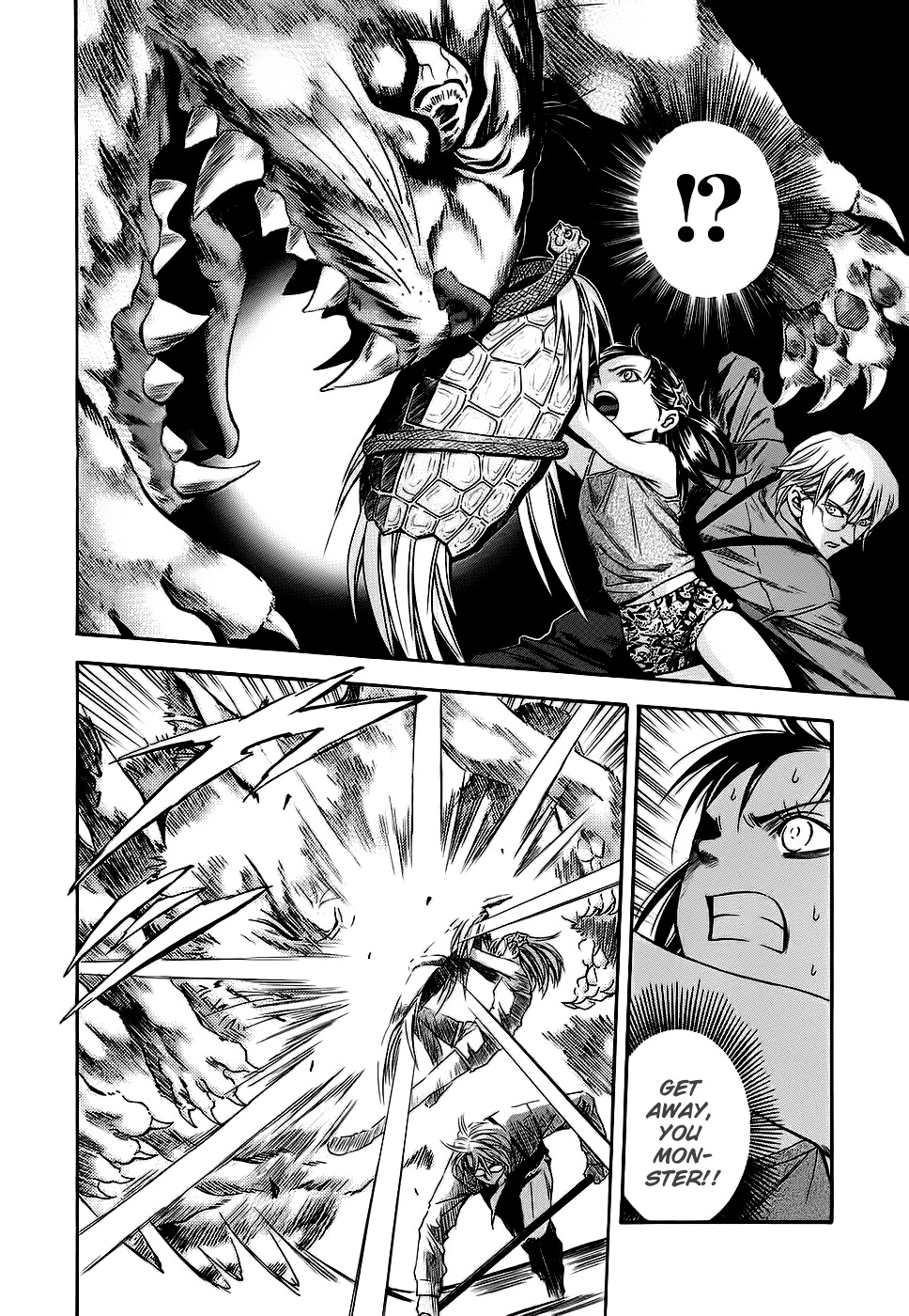 Otogi Matsuri Chapter 42 page 15 - Chapter 42: Dusk of the Star Festival