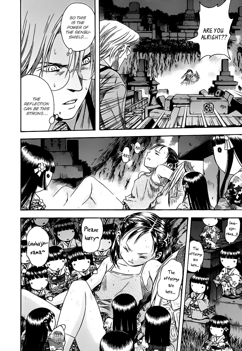 Otogi Matsuri Chapter 42 page 17 - Chapter 42: Dusk of the Star Festival