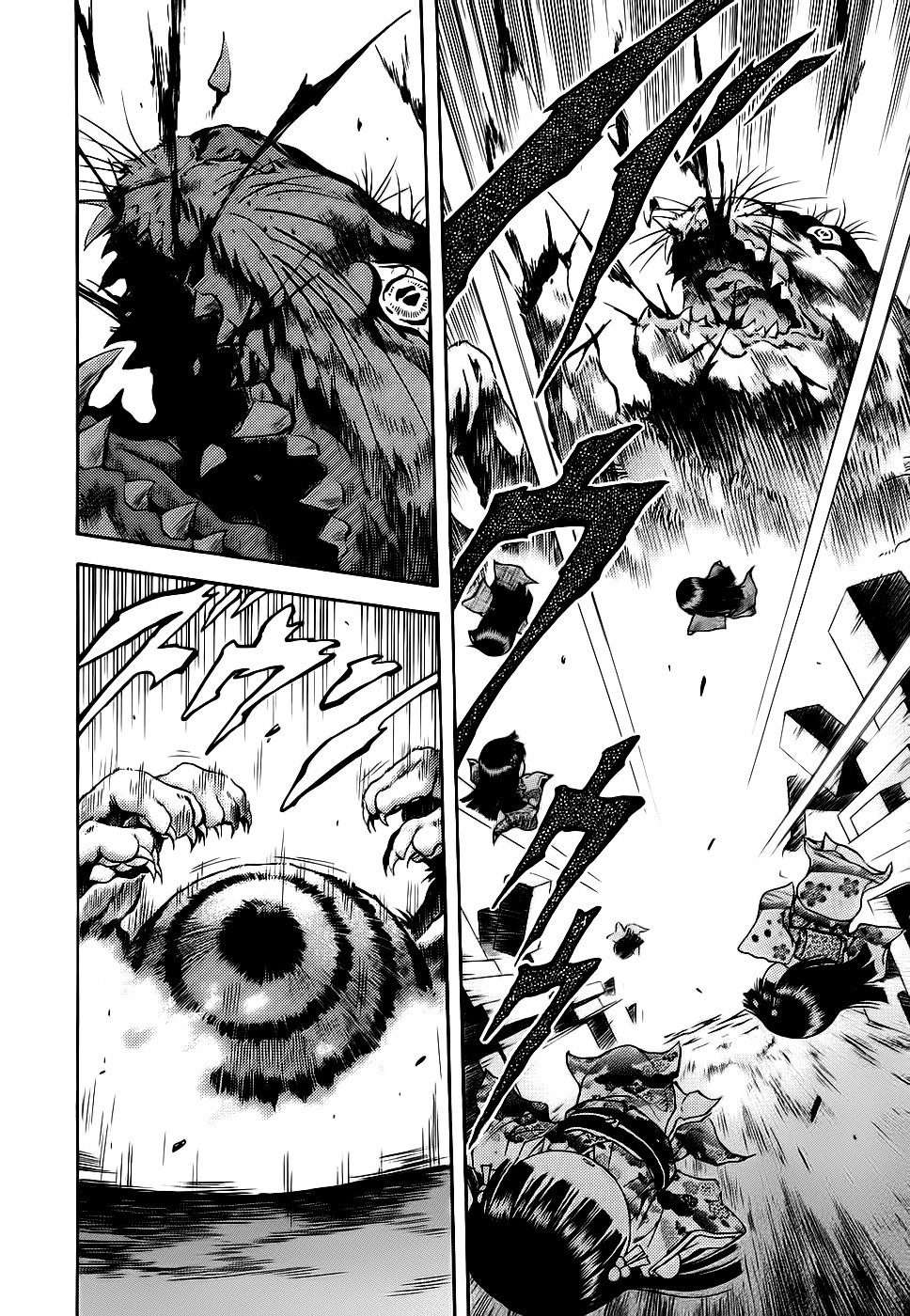 Otogi Matsuri Chapter 42 page 21 - Chapter 42: Dusk of the Star Festival