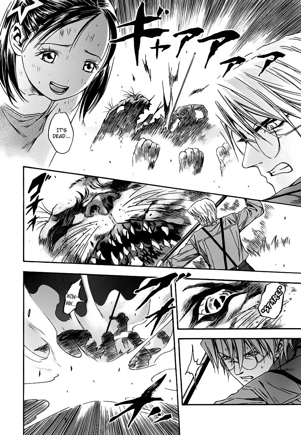 Otogi Matsuri Chapter 42 page 23 - Chapter 42: Dusk of the Star Festival