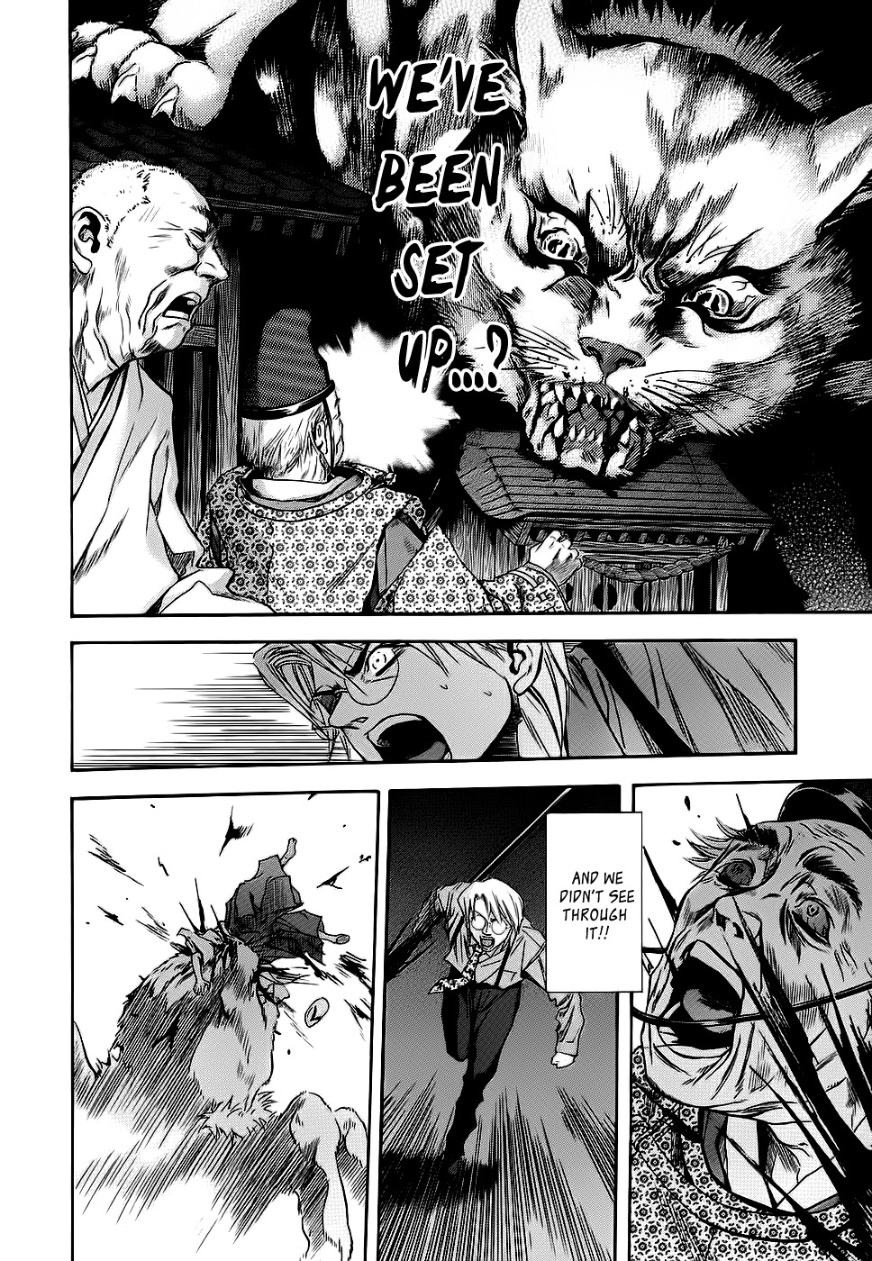 Otogi Matsuri Chapter 42 page 25 - Chapter 42: Dusk of the Star Festival