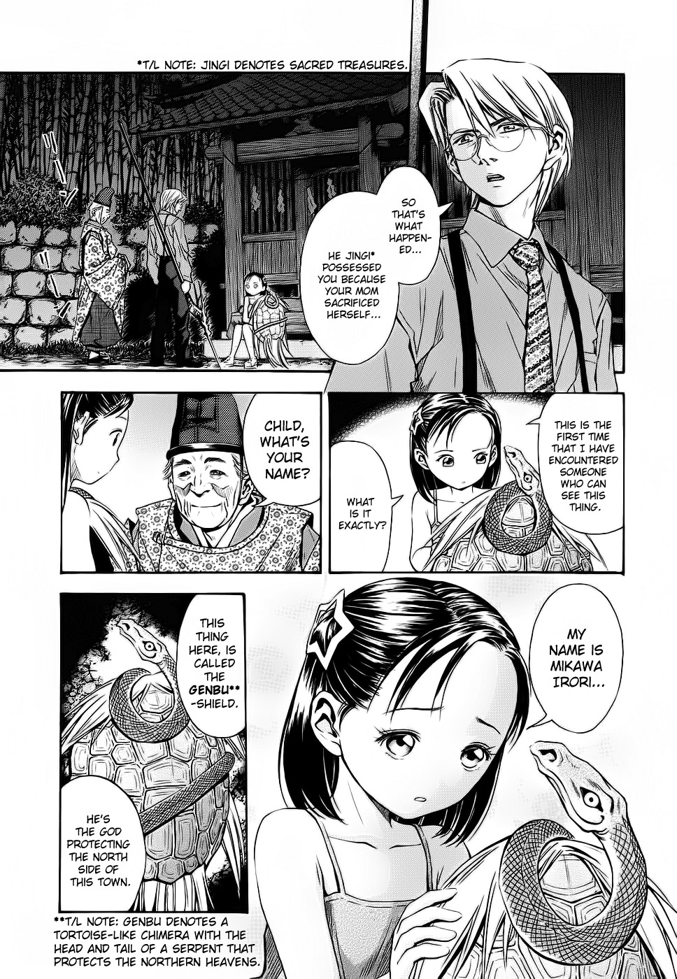 Otogi Matsuri Chapter 42 page 3 - Chapter 42: Dusk of the Star Festival