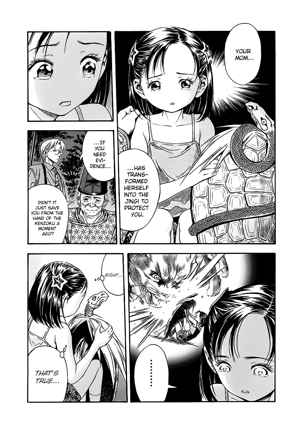 Otogi Matsuri Chapter 42 page 5 - Chapter 42: Dusk of the Star Festival