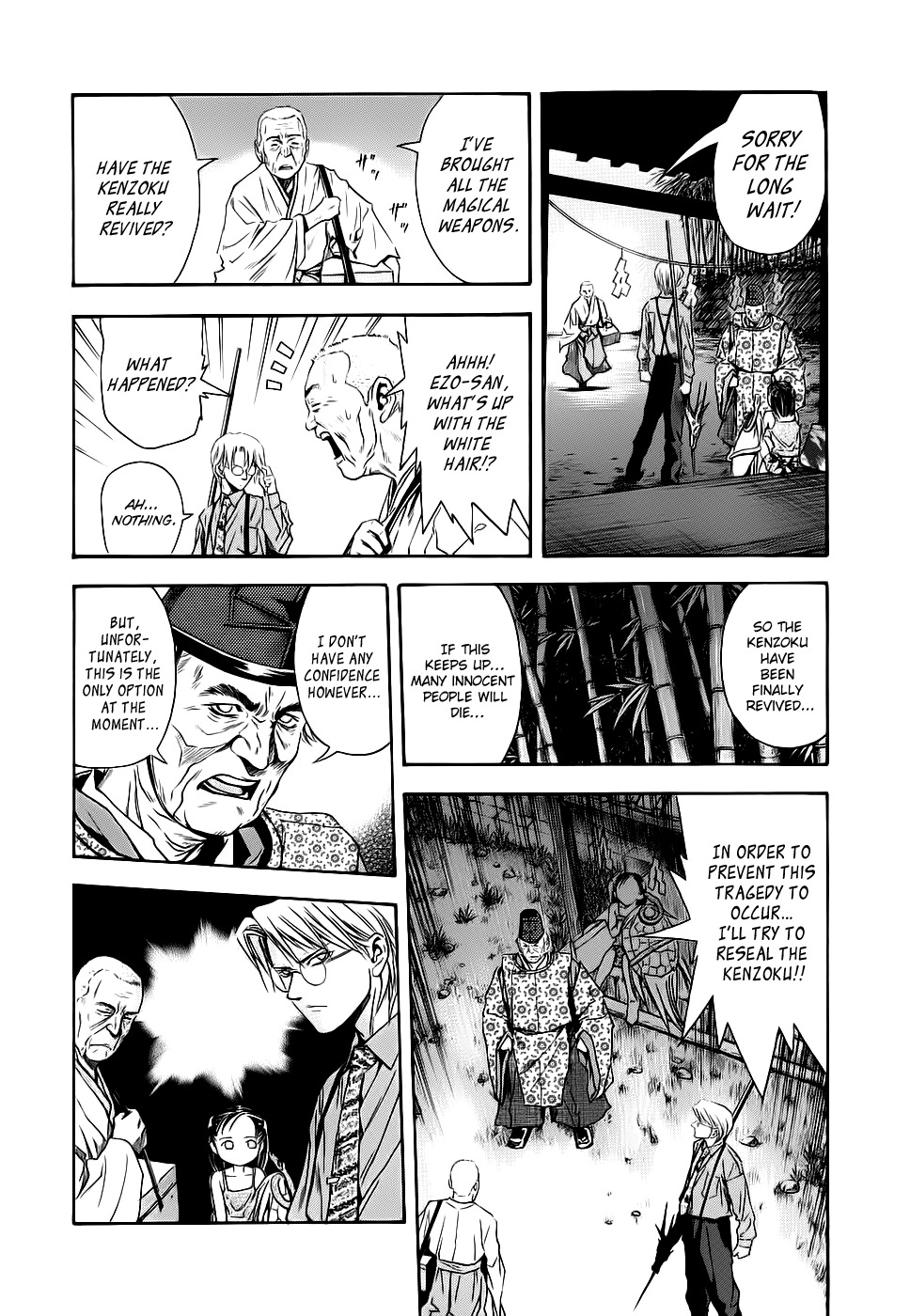 Otogi Matsuri Chapter 42 page 6 - Chapter 42: Dusk of the Star Festival