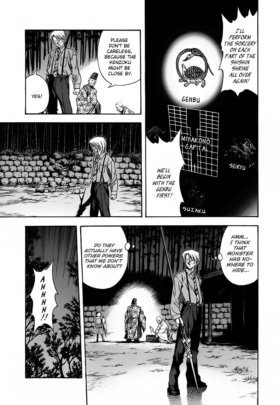 Otogi Matsuri Chapter 42 page 7 - Chapter 42: Dusk of the Star Festival
