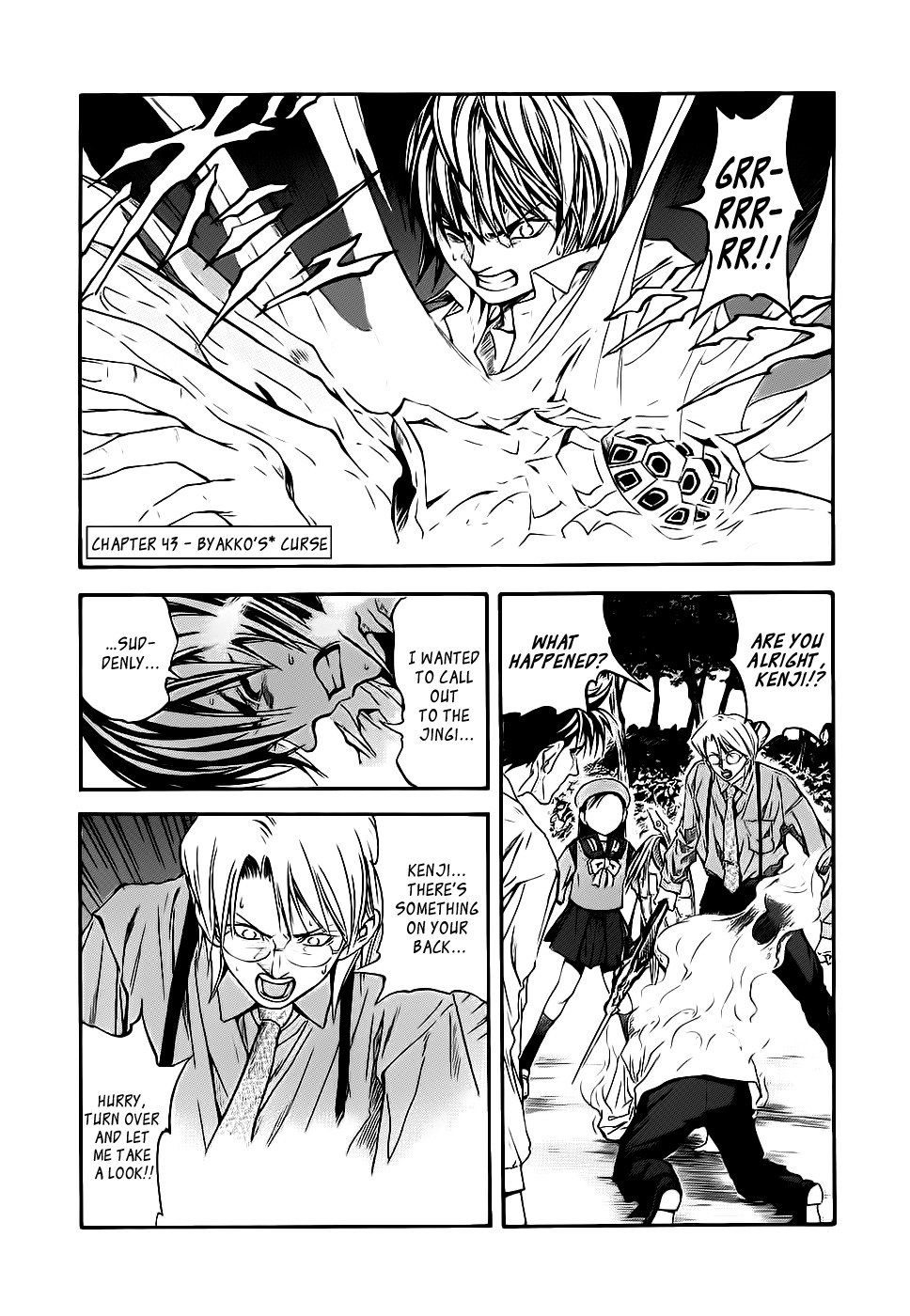 Otogi Matsuri Chapter 43 page 1 - Chapter 43: Byakko's Curse