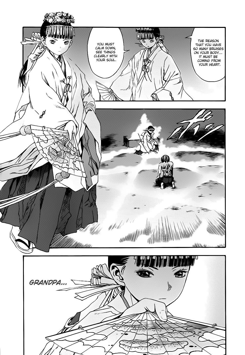 Otogi Matsuri Chapter 43 page 17 - Chapter 43: Byakko's Curse