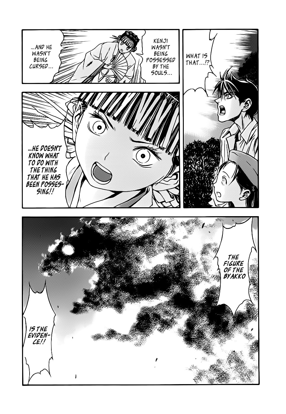 Otogi Matsuri Chapter 43 page 20 - Chapter 43: Byakko's Curse