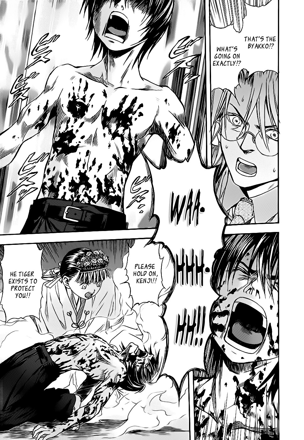 Otogi Matsuri Chapter 43 page 21 - Chapter 43: Byakko's Curse