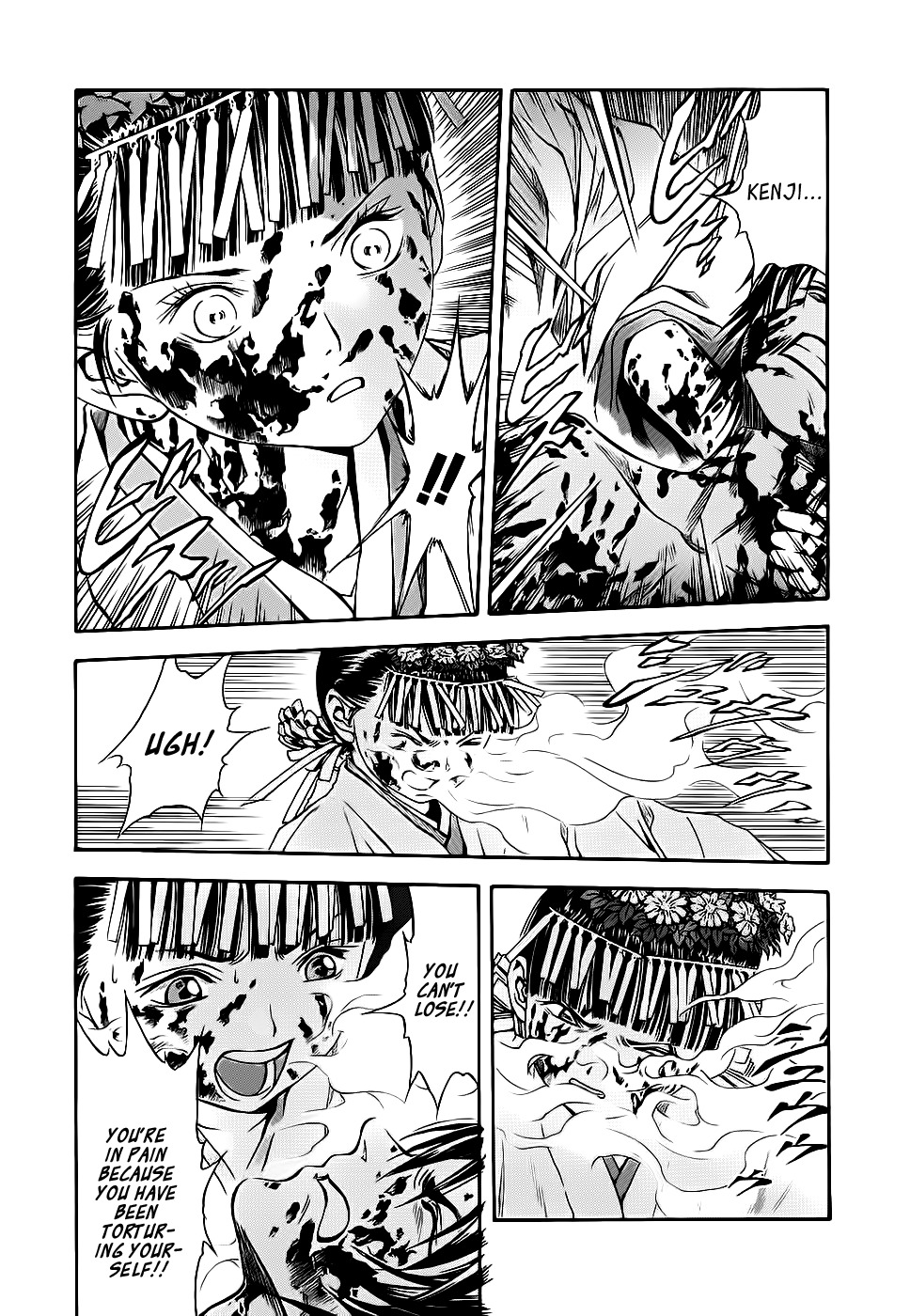 Otogi Matsuri Chapter 43 page 22 - Chapter 43: Byakko's Curse