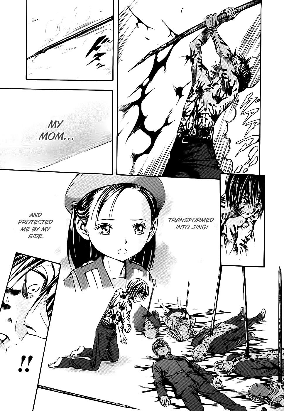 Otogi Matsuri Chapter 43 page 27 - Chapter 43: Byakko's Curse