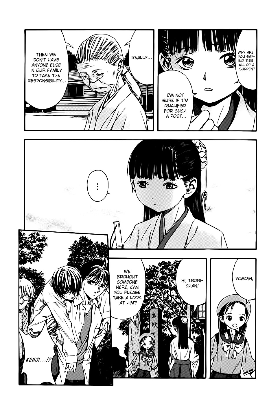 Otogi Matsuri Chapter 43 page 4 - Chapter 43: Byakko's Curse