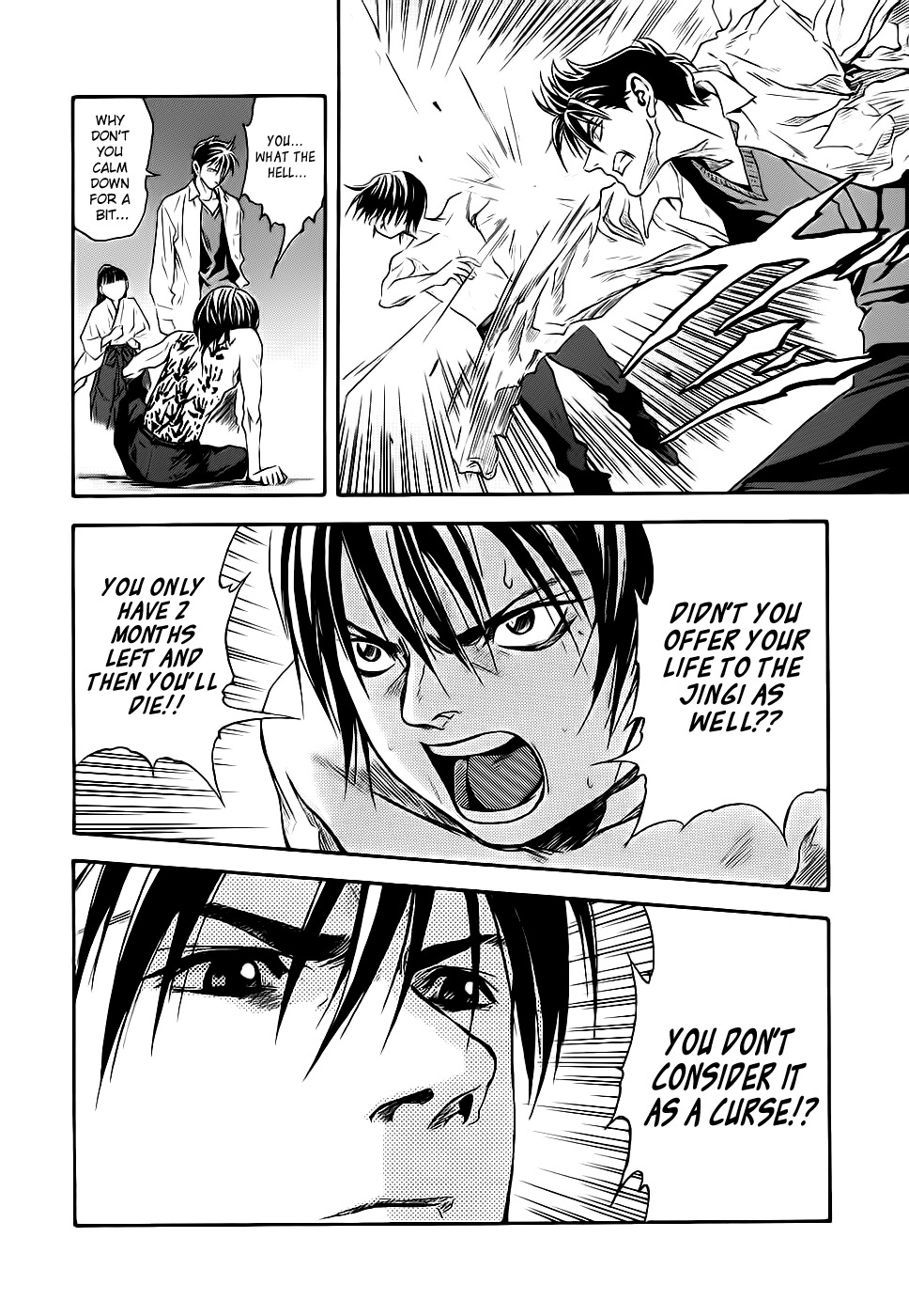 Otogi Matsuri Chapter 43 page 8 - Chapter 43: Byakko's Curse