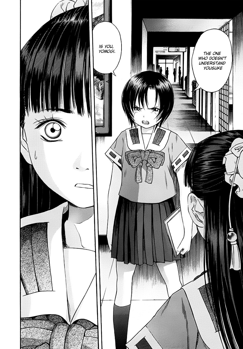 Otogi Matsuri Chapter 44 page 13 - Chapter 44: Jingo Clan