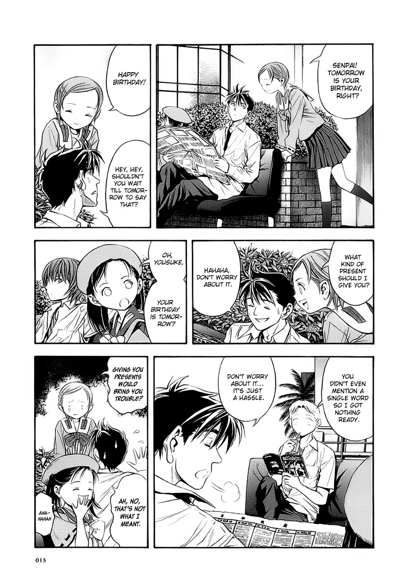 Otogi Matsuri Chapter 44 page 14 - Chapter 44: Jingo Clan