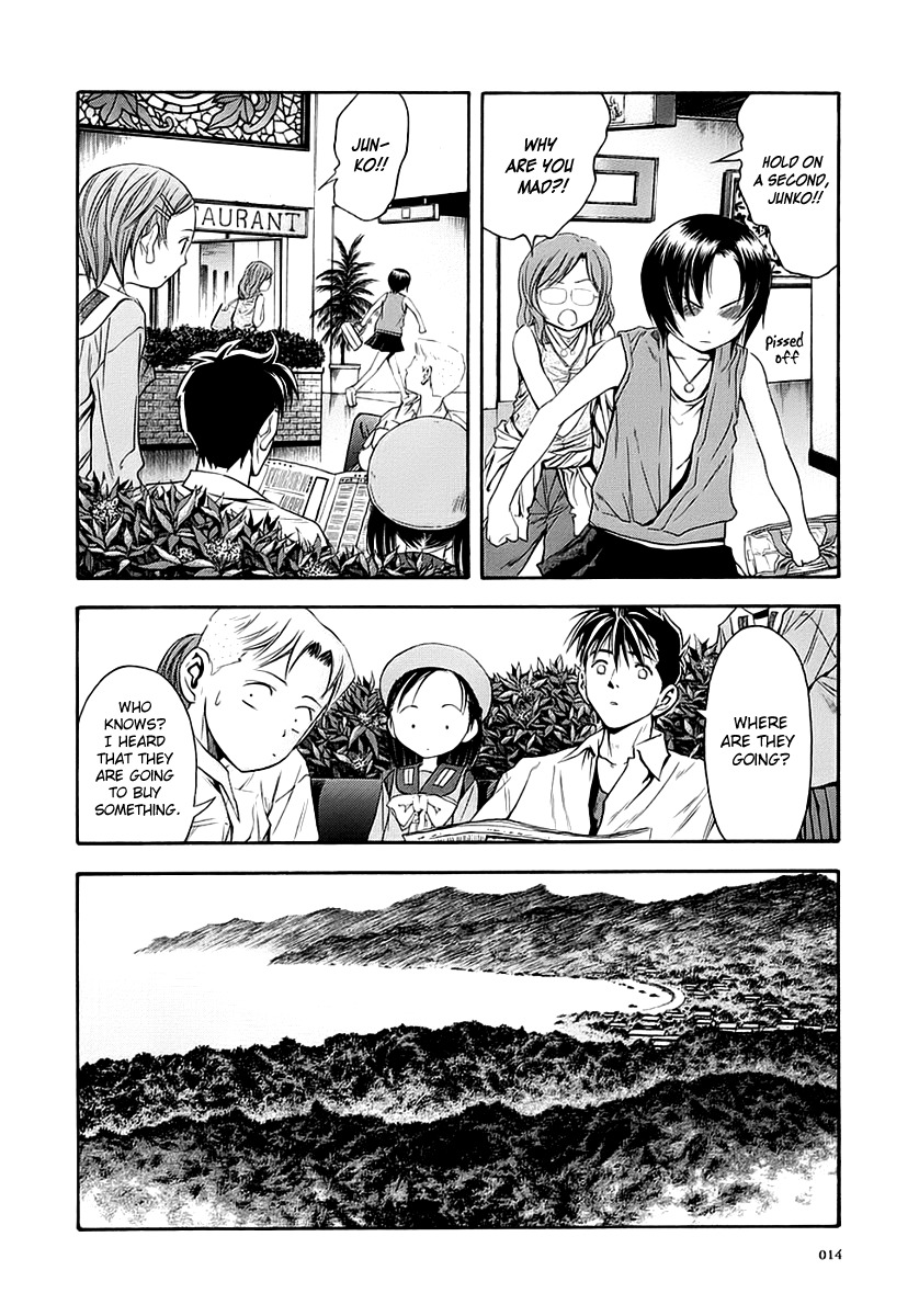 Otogi Matsuri Chapter 44 page 15 - Chapter 44: Jingo Clan