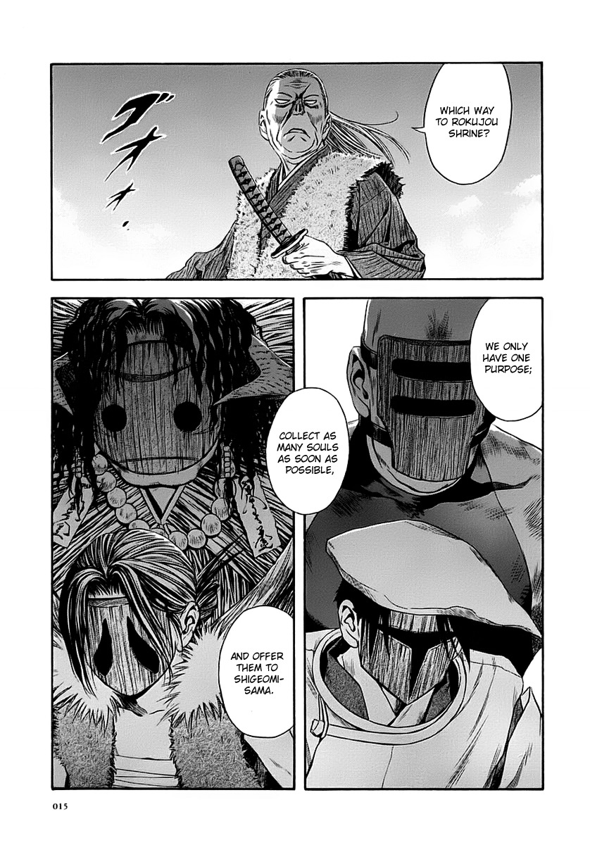 Otogi Matsuri Chapter 44 page 16 - Chapter 44: Jingo Clan