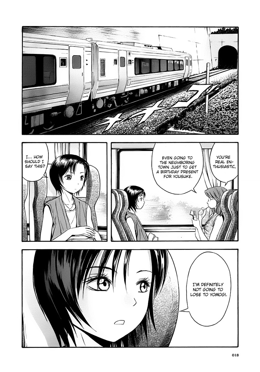 Otogi Matsuri Chapter 44 page 18 - Chapter 44: Jingo Clan