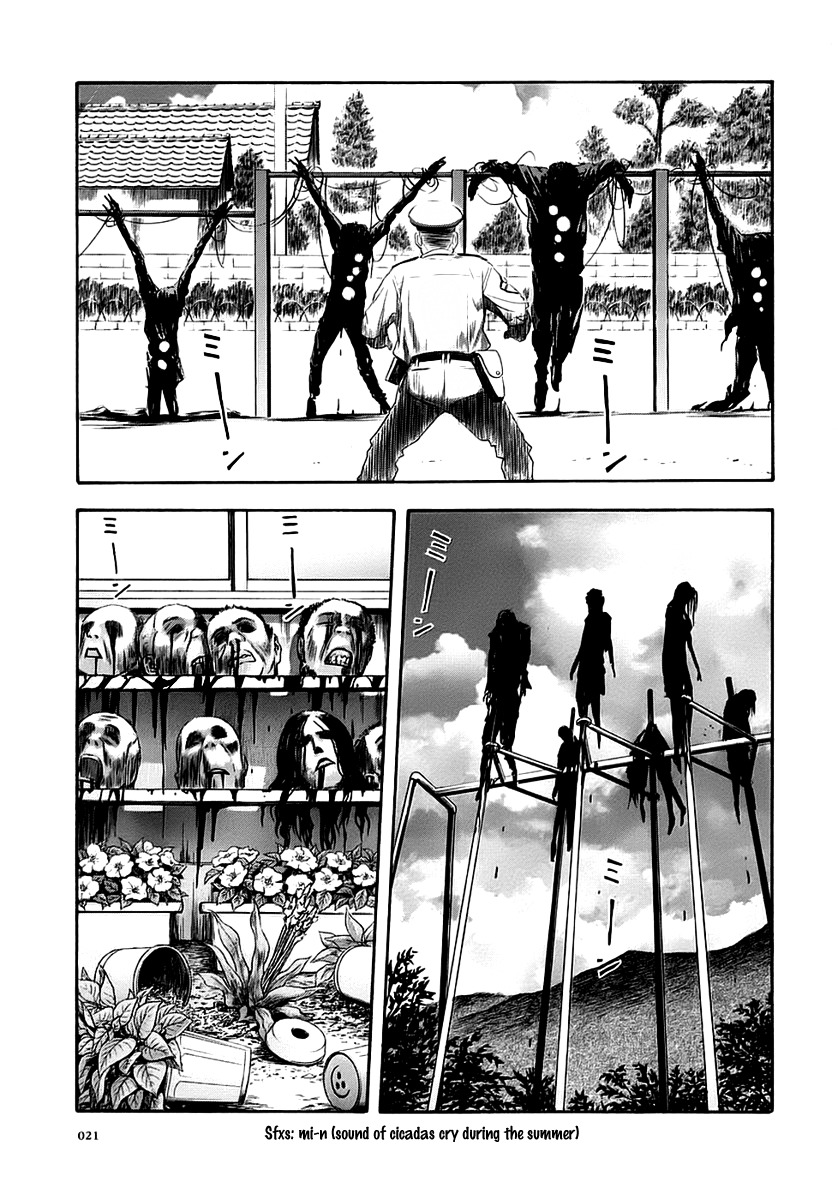 Otogi Matsuri Chapter 44 page 21 - Chapter 44: Jingo Clan