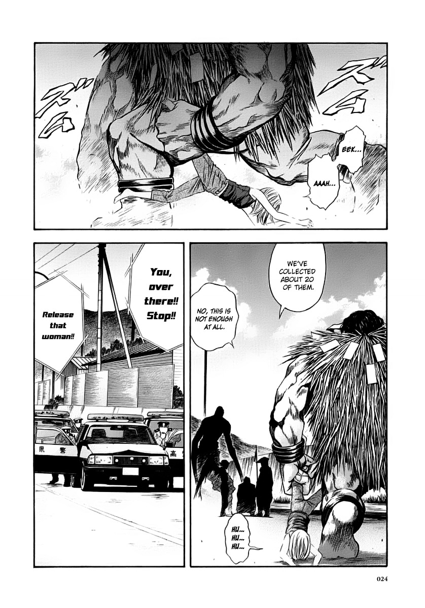 Otogi Matsuri Chapter 44 page 24 - Chapter 44: Jingo Clan