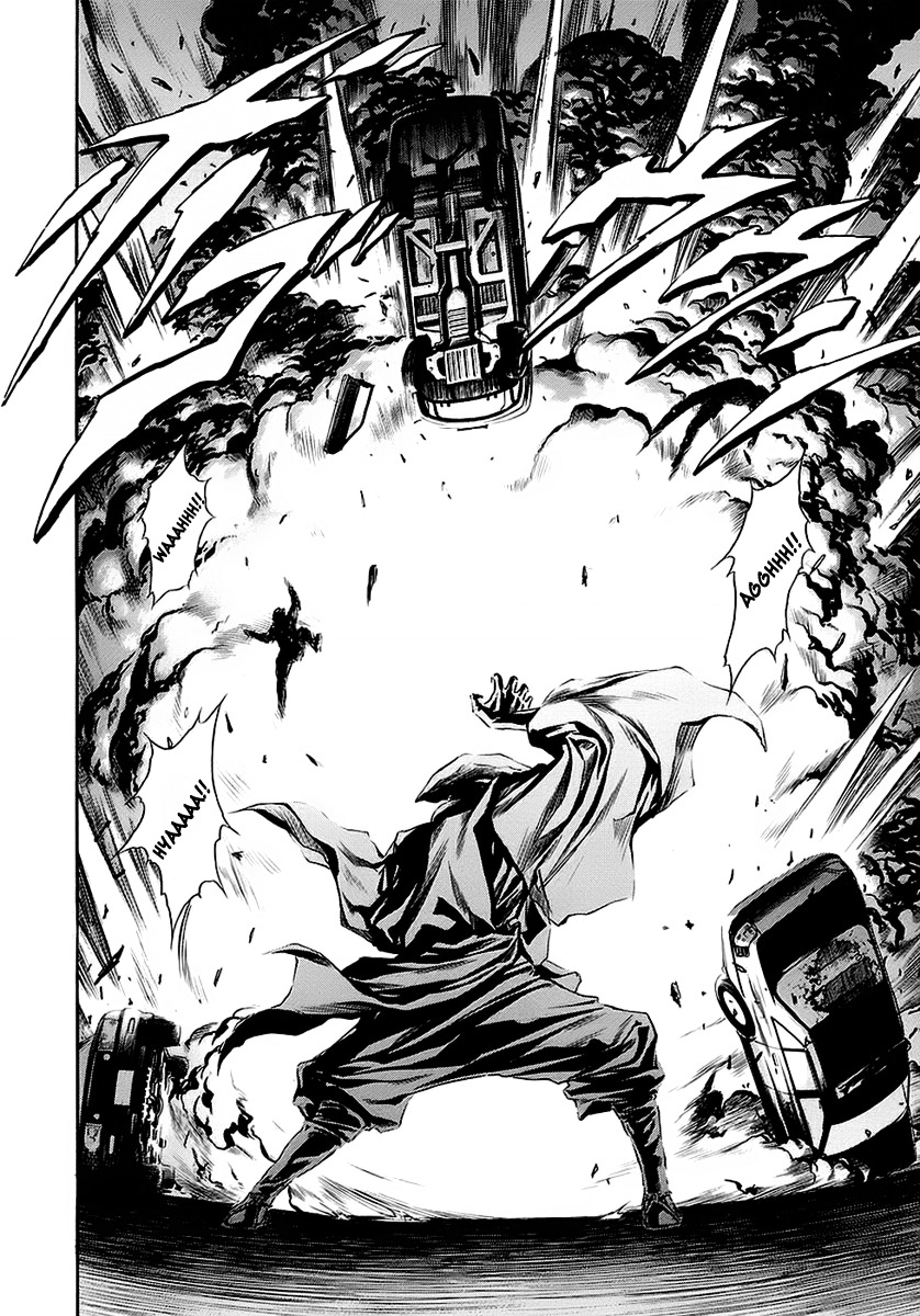 Otogi Matsuri Chapter 44 page 26 - Chapter 44: Jingo Clan