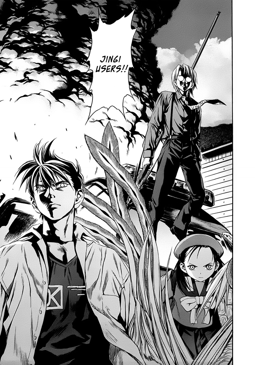 Otogi Matsuri Chapter 44 page 29 - Chapter 44: Jingo Clan