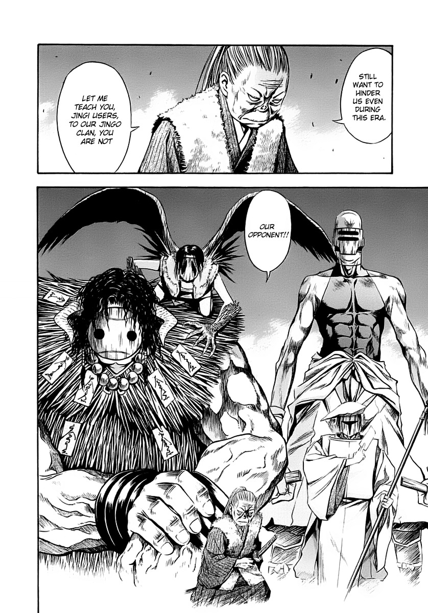 Otogi Matsuri Chapter 44 page 30 - Chapter 44: Jingo Clan