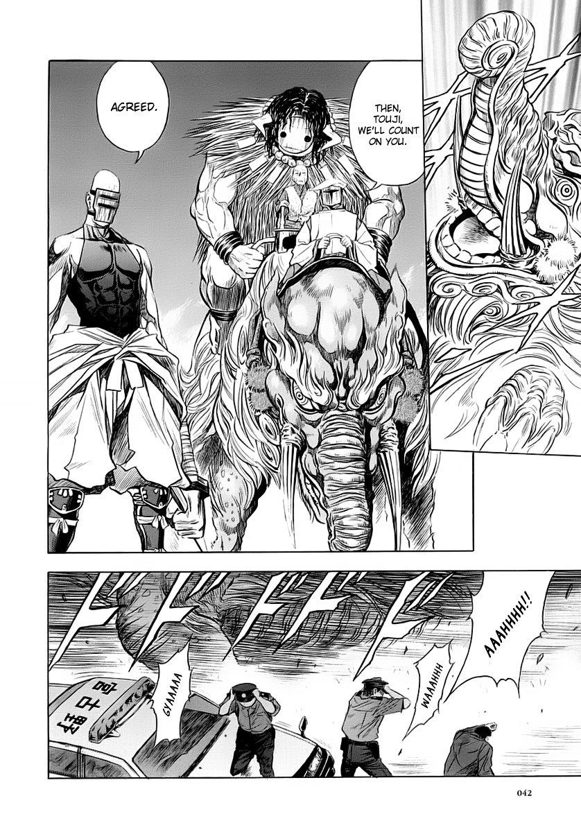 Otogi Matsuri Chapter 45 page 11 - Chapter 45: Ezo vs. Touji