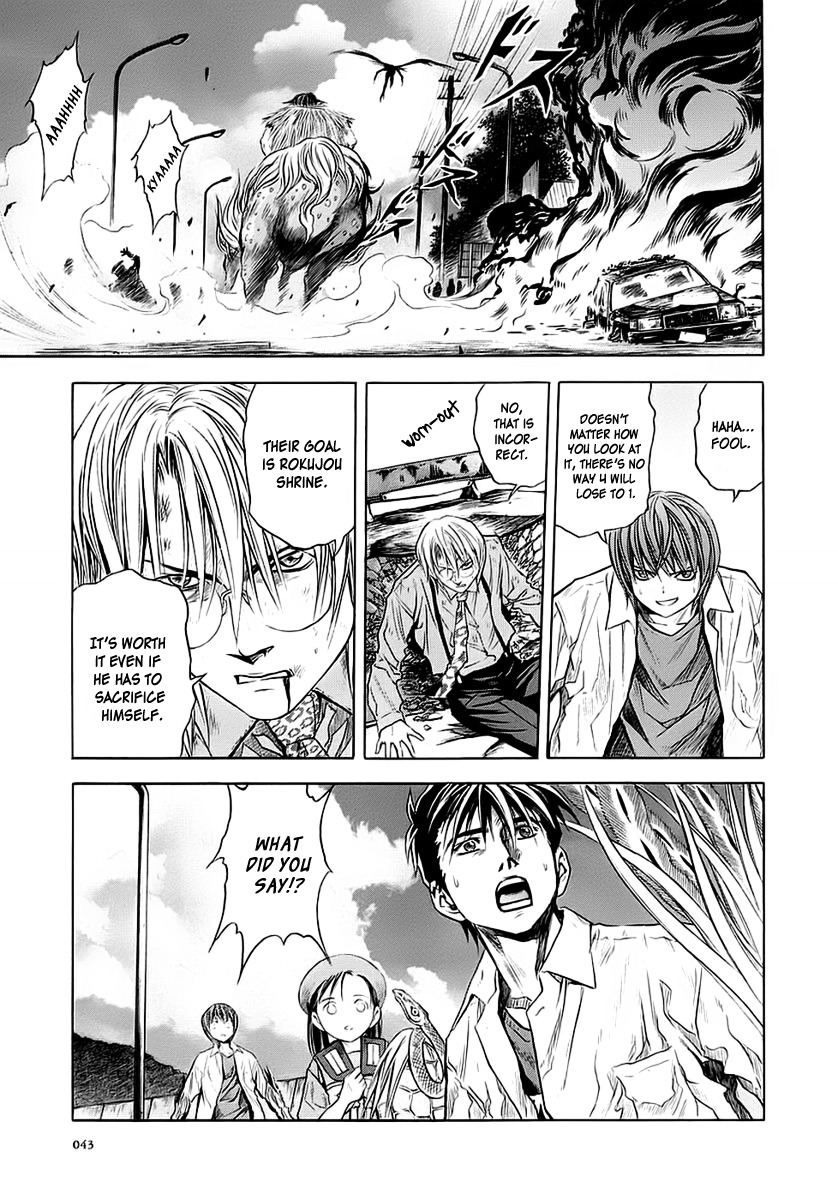 Otogi Matsuri Chapter 45 page 12 - Chapter 45: Ezo vs. Touji
