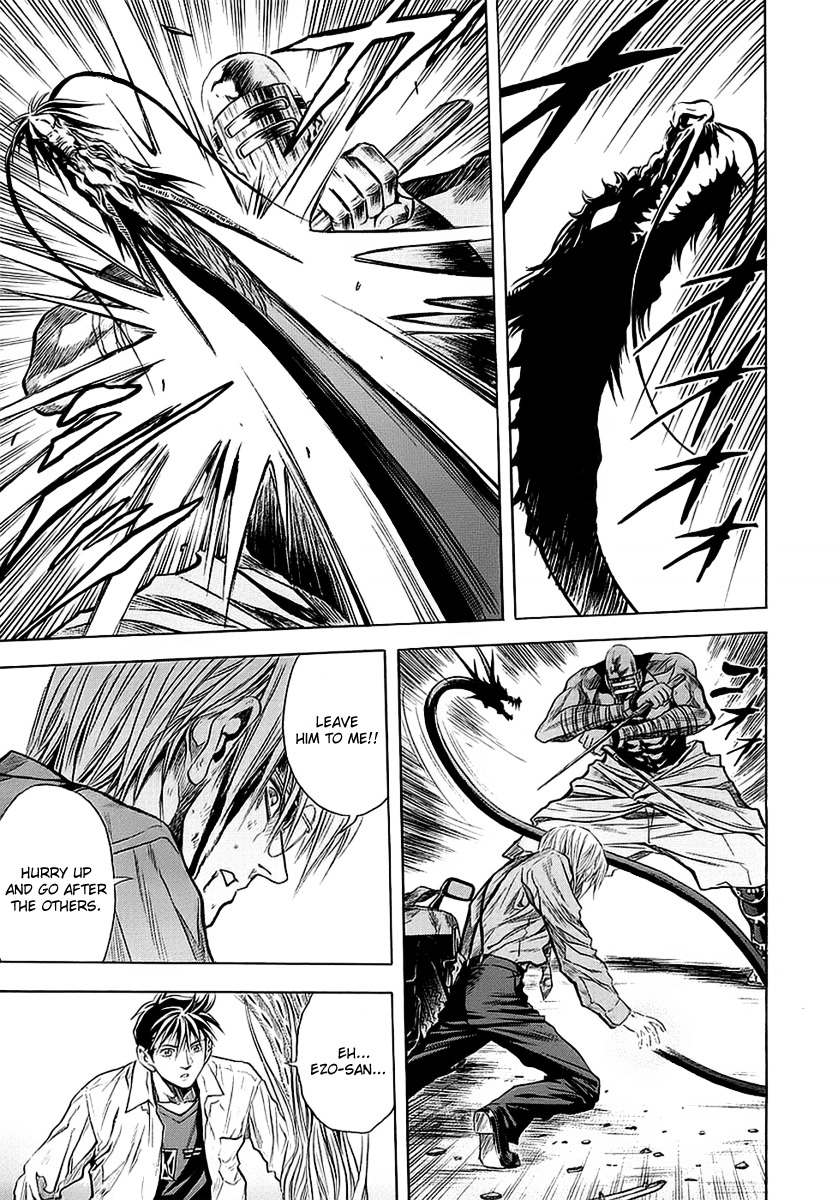 Otogi Matsuri Chapter 45 page 14 - Chapter 45: Ezo vs. Touji