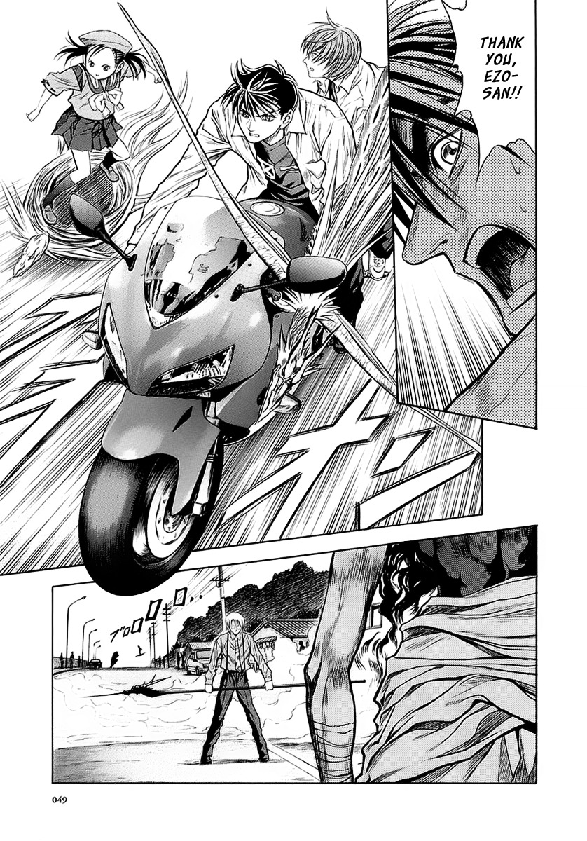 Otogi Matsuri Chapter 45 page 18 - Chapter 45: Ezo vs. Touji